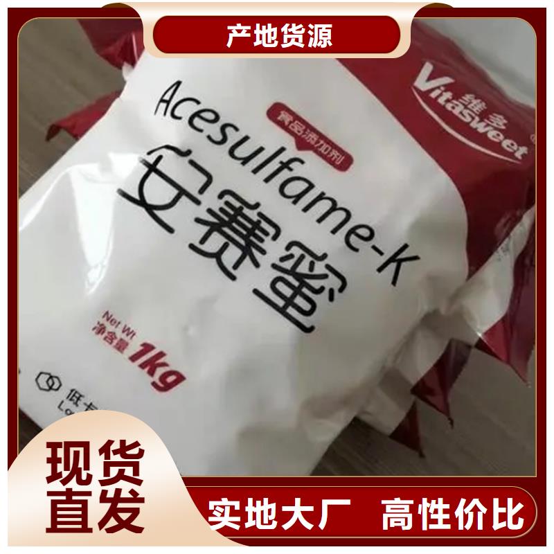 回收水性乳液,回收白油用心做好每一件产品品质信得过