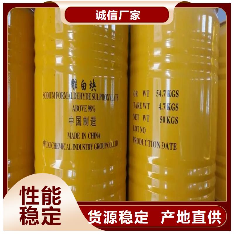 回收水性乳液回收色精质优价保当地服务商