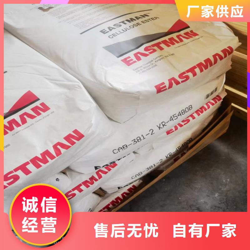 回收水性乳液回收橡胶促进剂可定制有保障实力商家供货稳定