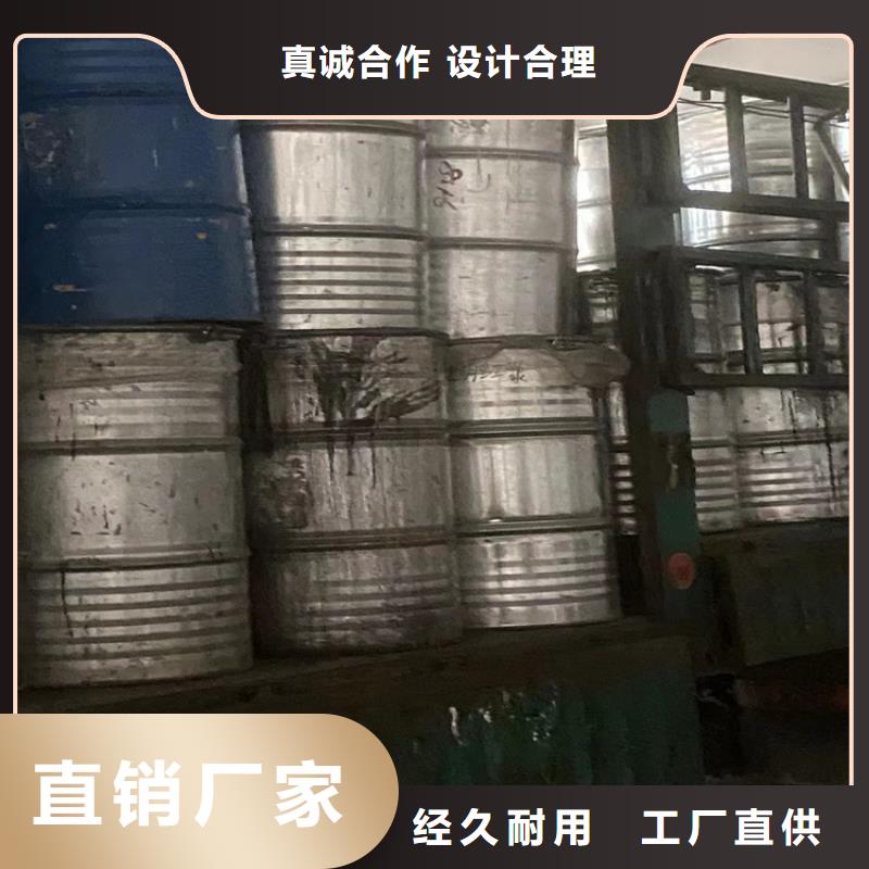 回收硫酸亚锡支持货到付清懂您所需