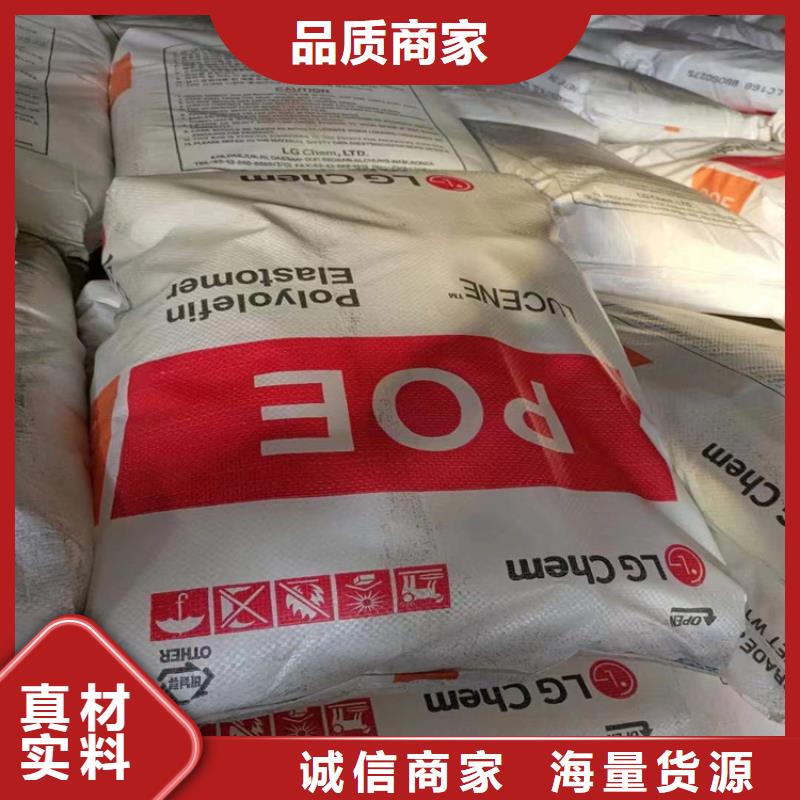 回收硫酸亚锡质检合格发货随心所欲定制