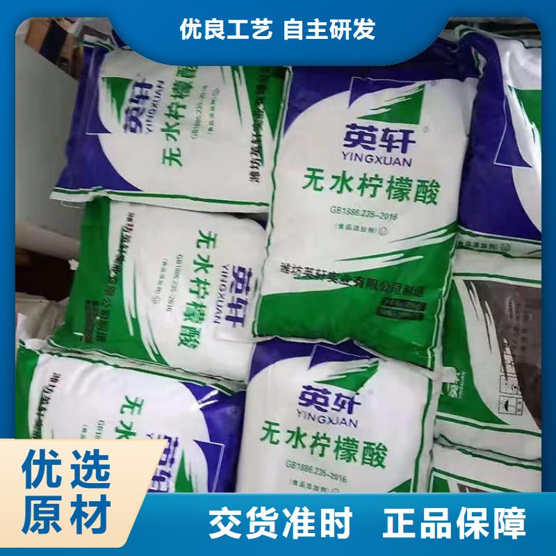 回收硫酸亚锡-回收聚醚多元醇质优价廉畅销当地