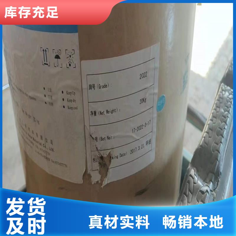 回收硫酸亚锡按需定做精选货源