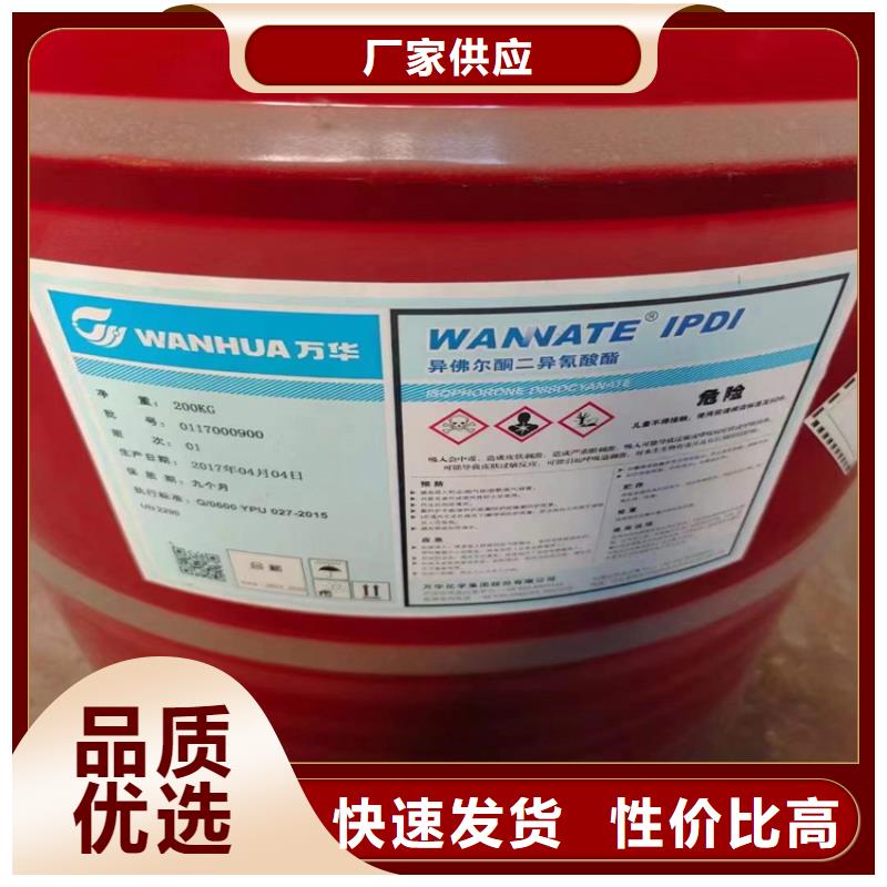 回收硫酸亚锡种类齐全精心选材