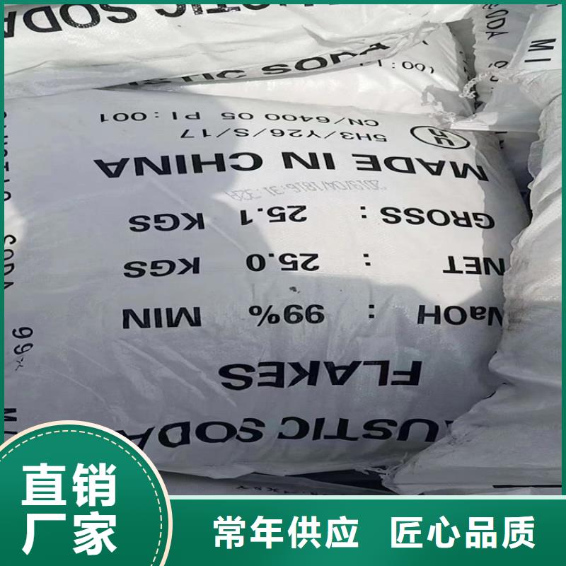 【回收硫酸亚锡回收涮罐水值得信赖】厂家销售