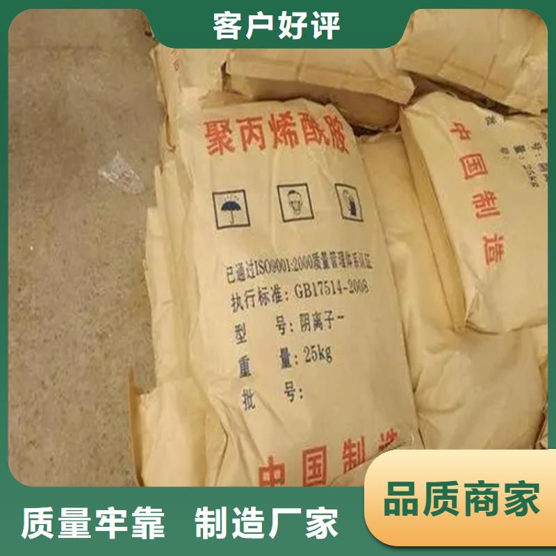 回收硫酸亚锡松香回收厂家新品当地公司
