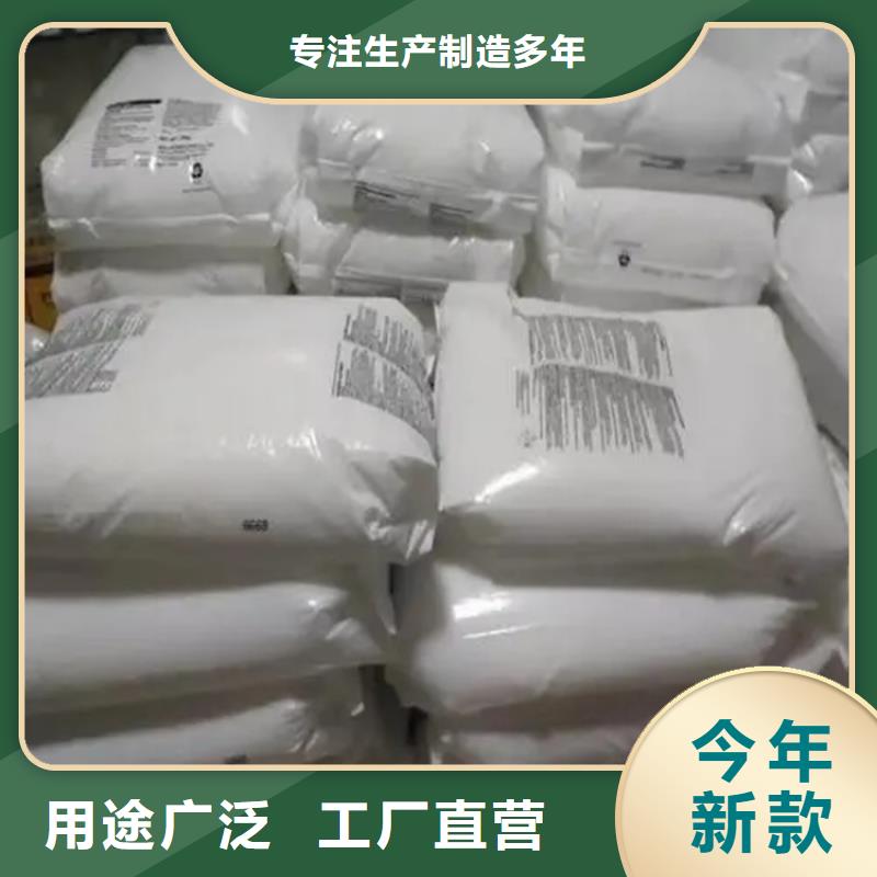 回收硫酸亚锡回收氧化亚铜优选厂家优良工艺