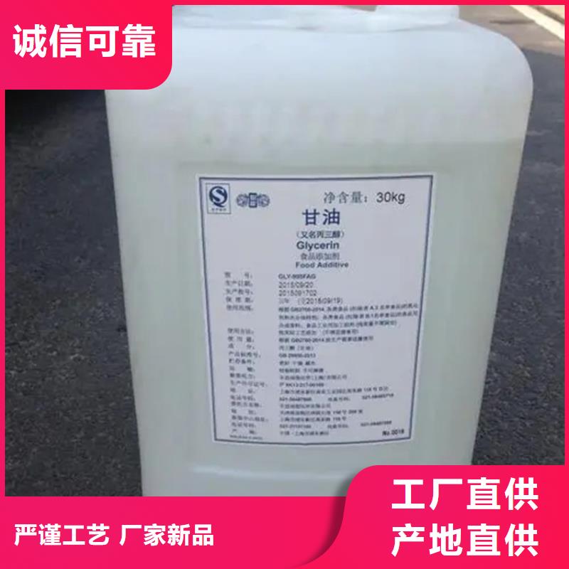 回收硫酸亚锡【回收锌粉】厂家十分靠谱厂家销售