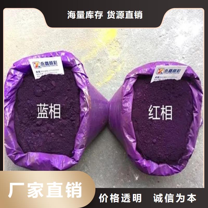  回收硫酸亚锡品质做服务厂家售后完善