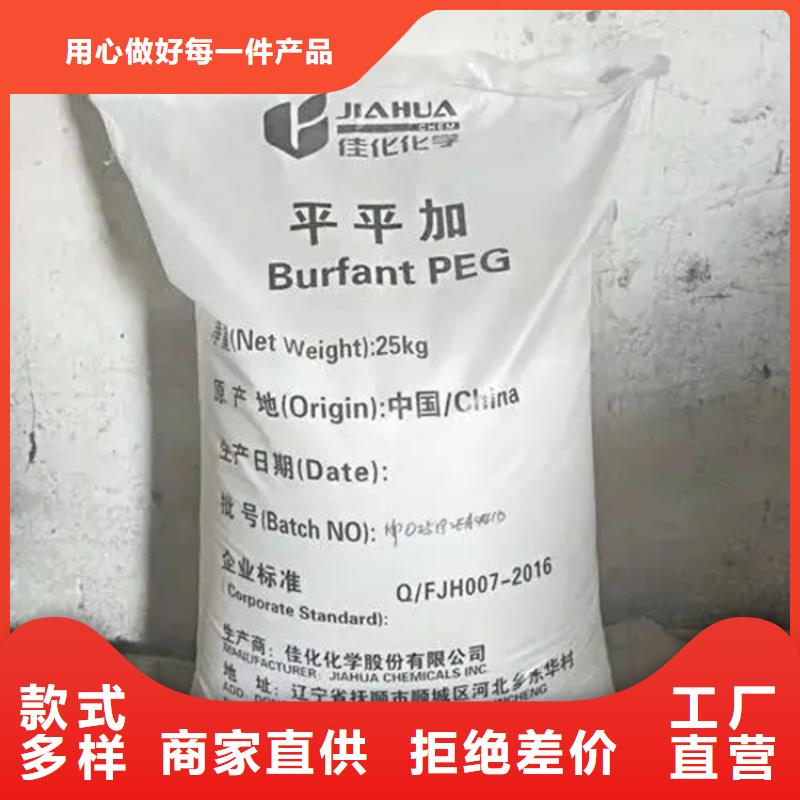 回收硫酸亚锡专业供货品质管控厂家新品
