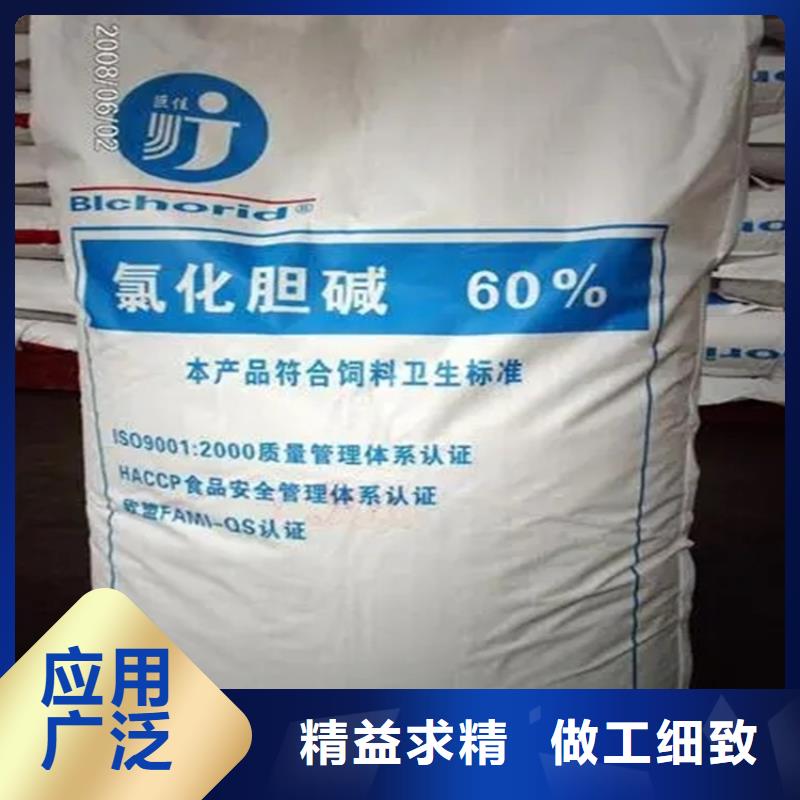 【回收硫酸亚锡】回收涮罐水满足您多种采购需求详细参数