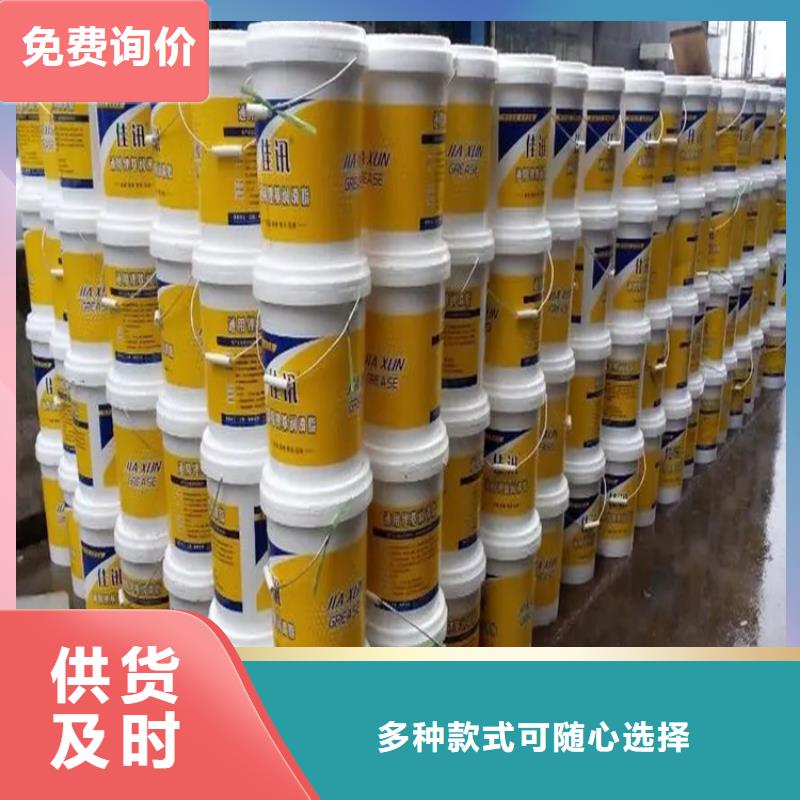 回收硫酸亚锡-回收石蜡现货销售当地经销商