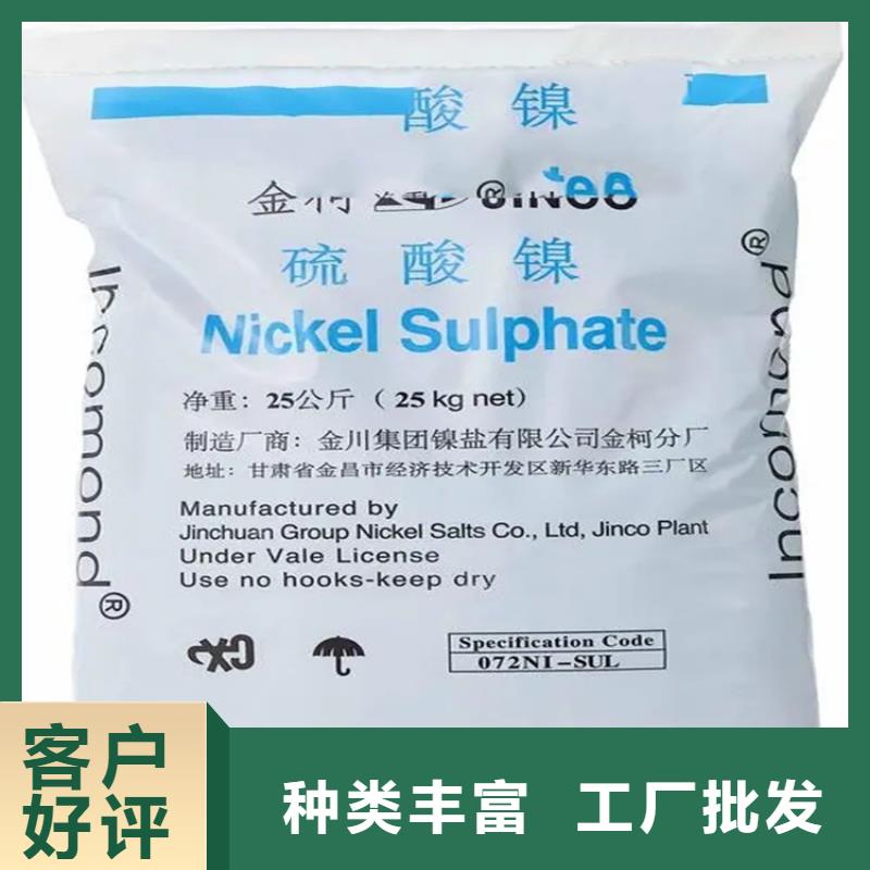 回收硫酸亚锡,二手银浆大厂家实力看得见产地源头好货