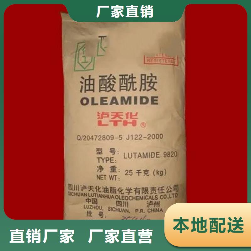 回收硫酸亚锡铂金水回收为品质而生产可接急单