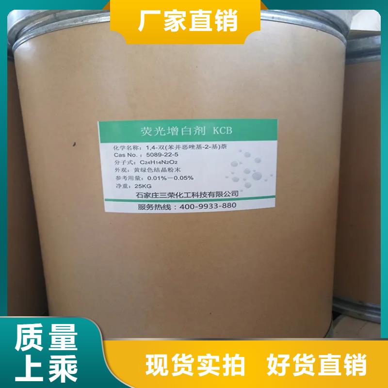 【回收硫酸亚锡_收购电池原料用心细节】当地经销商