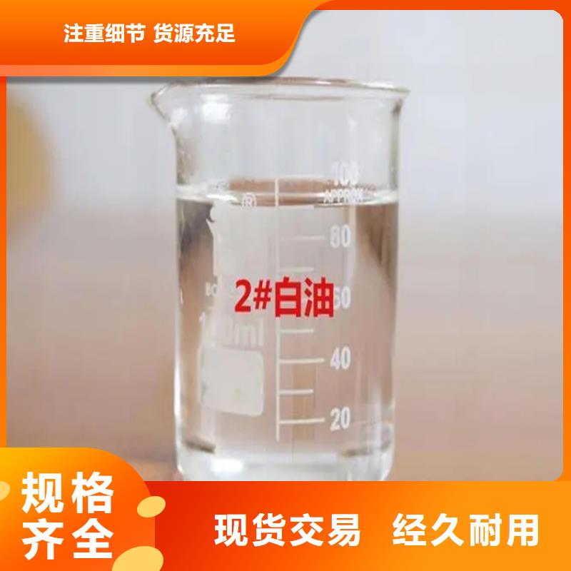 回收硫酸亚锡硫酸铜回收性能稳定可定制有保障
