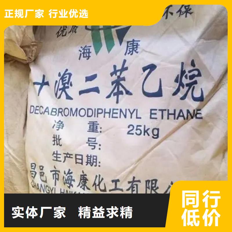 回收硫酸亚锡,回收二茂铁品质不将就品质保证实力见证