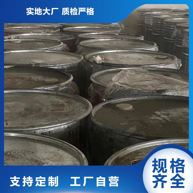 回收食品添加剂_银浆收购厂家经验丰富产地货源