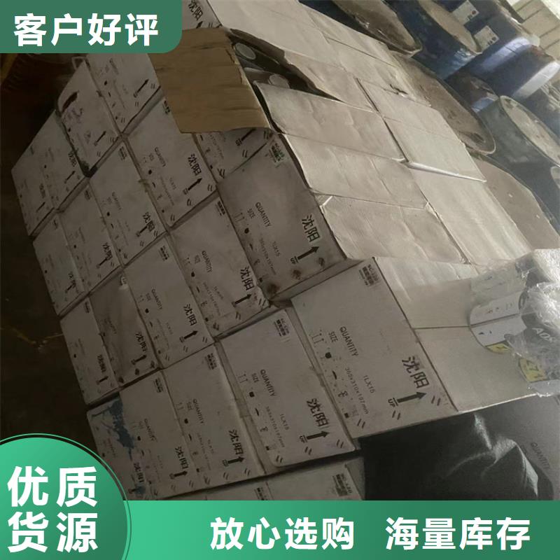 回收食品添加剂,回收沥青厂家自营工厂现货供应