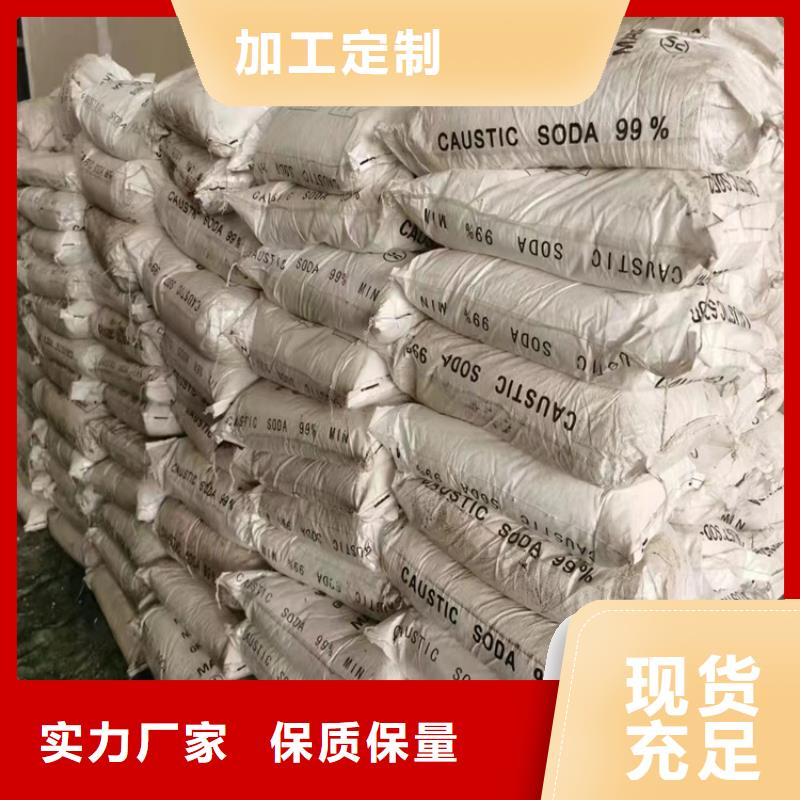 回收食品添加剂_收购银浆的简单介绍多种款式可随心选择
