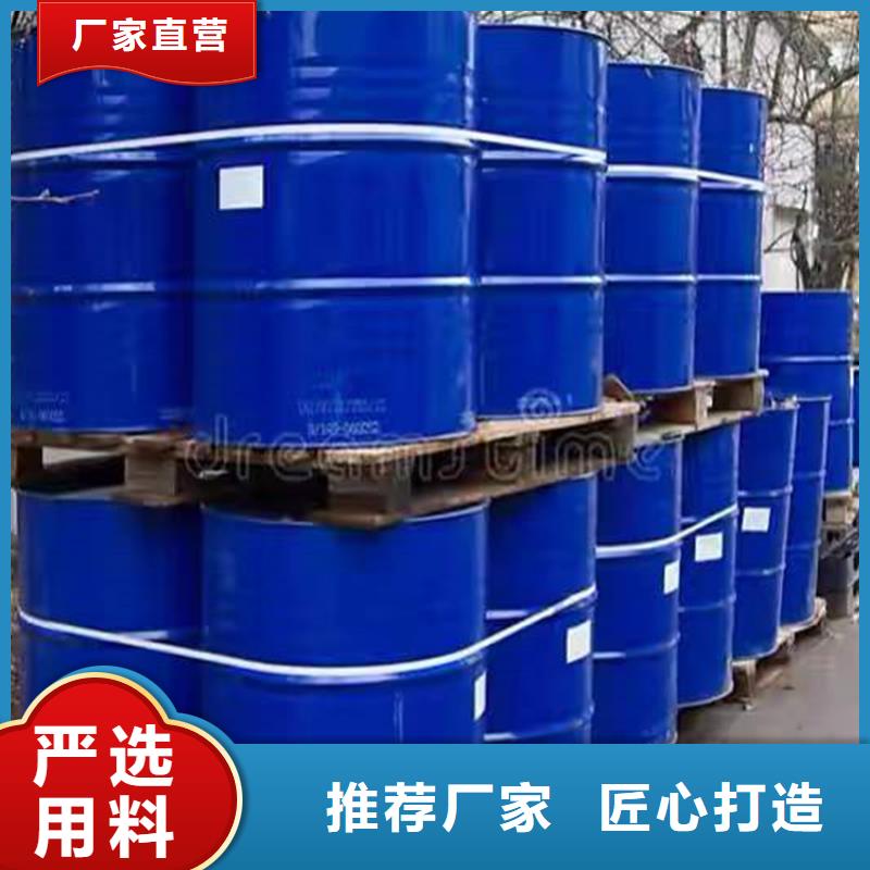 【回收食品添加剂】回收二茂铁质量好检验发货