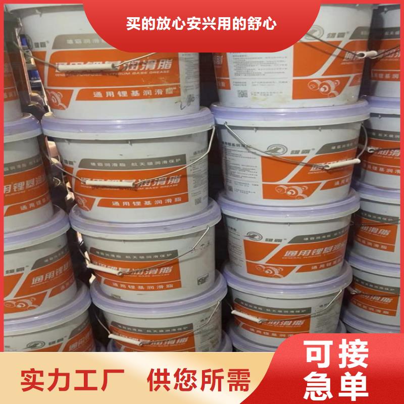 回收食品添加剂-【铂金水回收】一站式供应厂家同城生产商