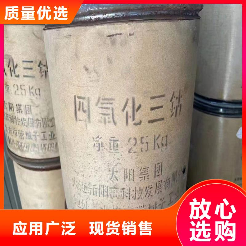 【回收食品添加剂-沥青回收现货供应】质量无忧