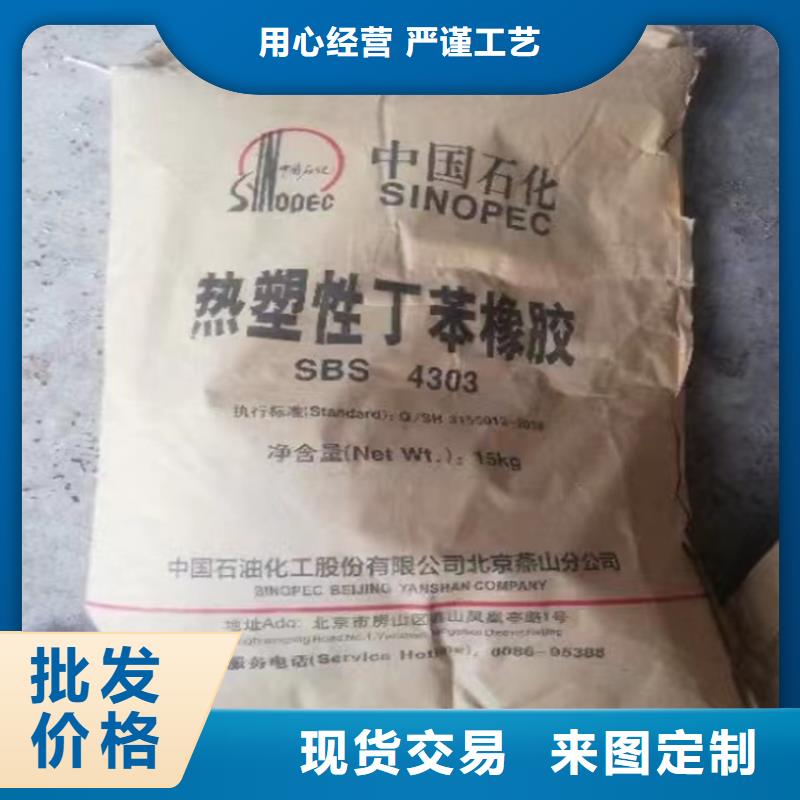 回收食品添加剂,【回收锌粉】来图加工定制现货