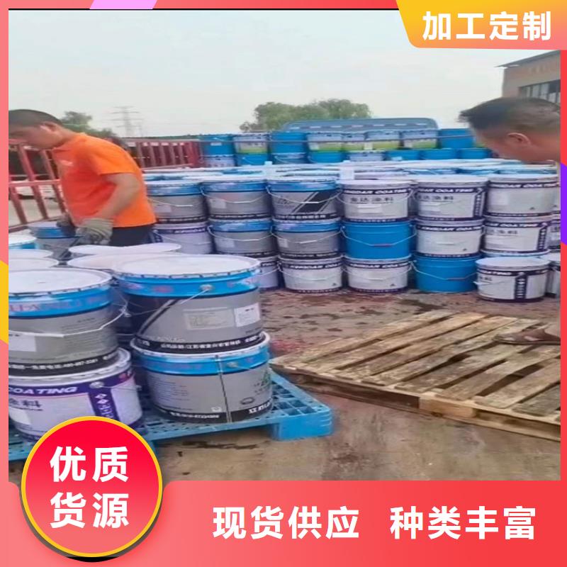 回收食品添加剂-石蜡回收好品质用的放心多种规格供您选择