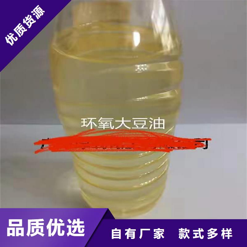 回收食品添加剂,回收聚醚定制零售批发品质无所畏惧