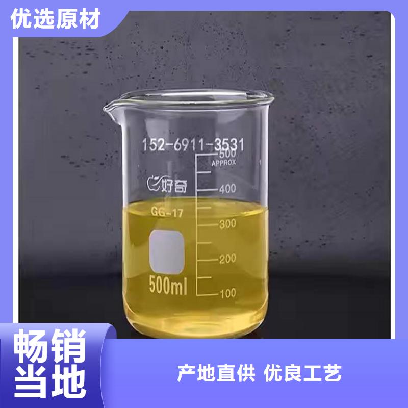 回收食品添加剂_【回收树脂】发货及时匠心制造