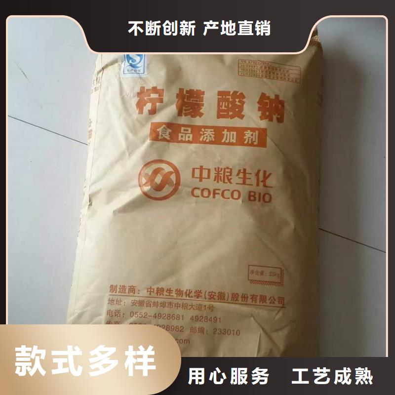 回收食品添加剂-油漆回收品质保障价格合理准时交付