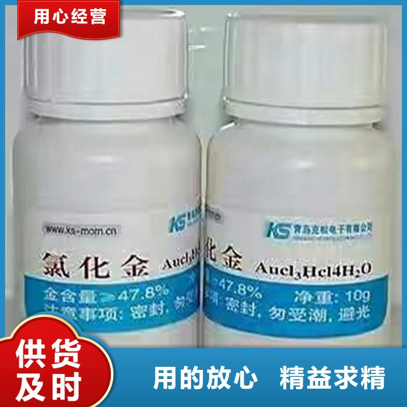 回收食品添加剂,回收沥青快速生产诚信厂家