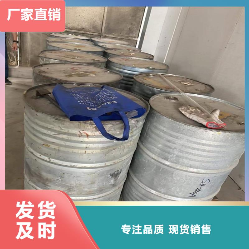 回收食品添加剂_回收锌粉种类丰富售后服务完善