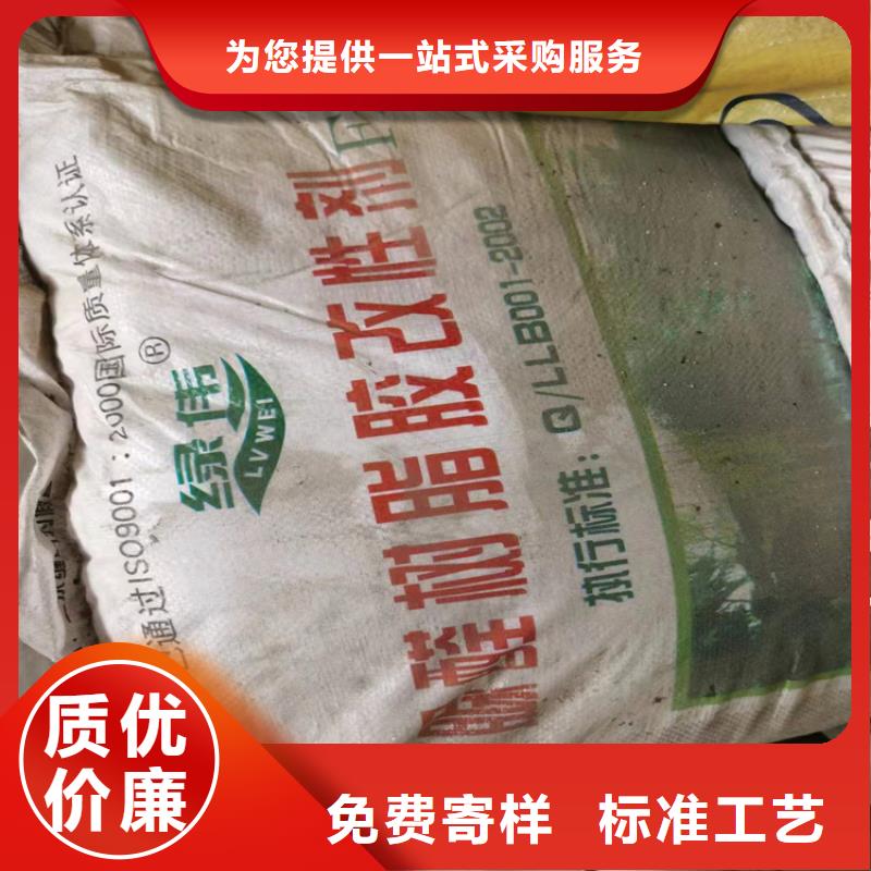 回收食品添加剂【回收二茂铁】厂家直销售后完善追求品质