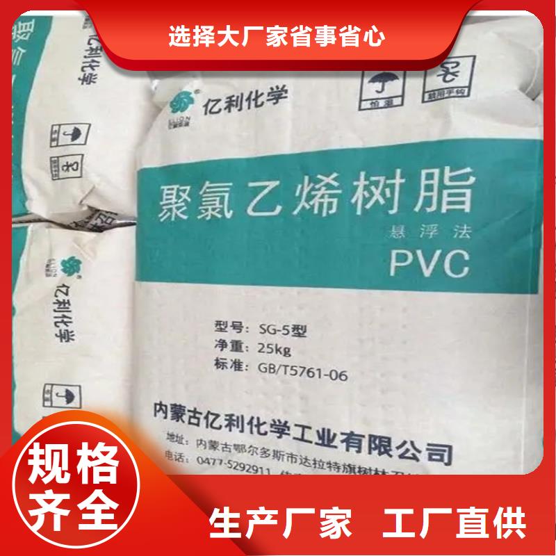 回收固化剂,回收二茂铁标准工艺当地经销商