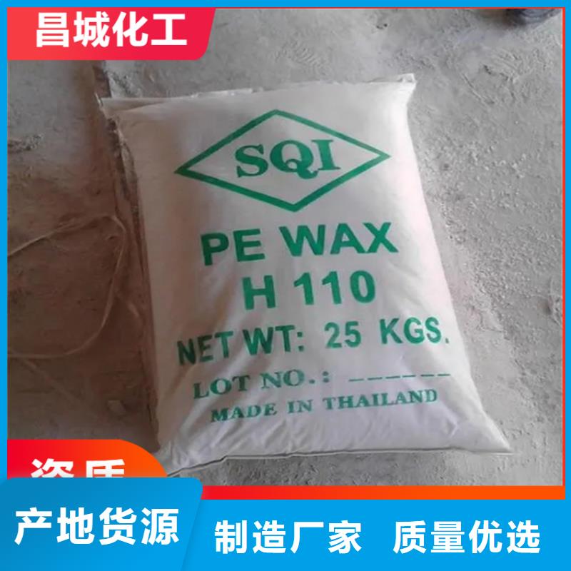 回收固化剂专业生产品质保证做工细致