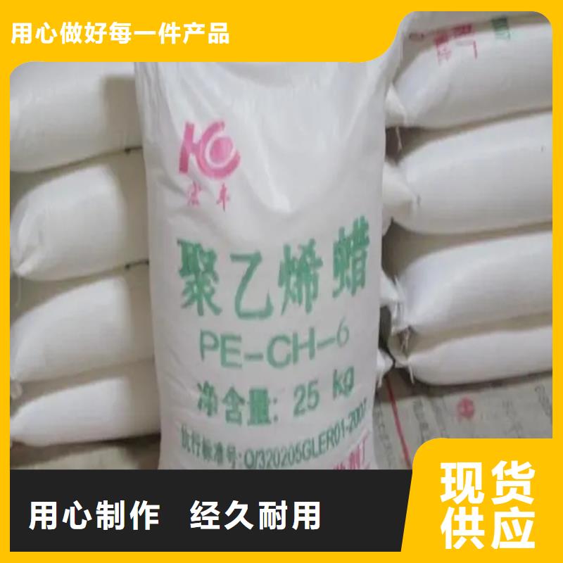 回收固化剂油漆回收标准工艺产地工厂