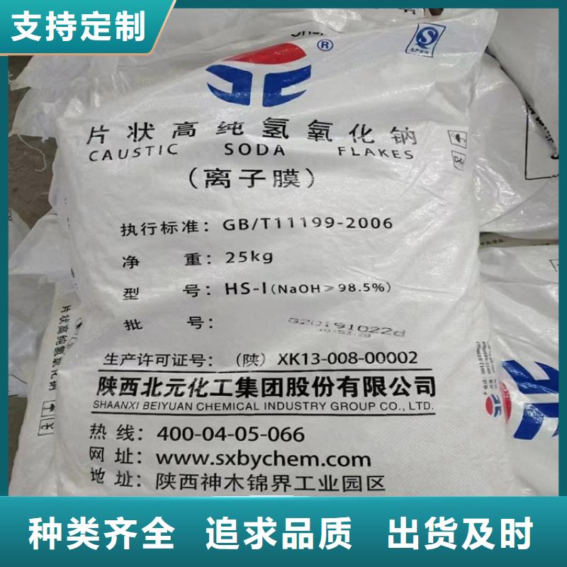 回收固化剂【回收沥青】甄选好物厂家型号齐全