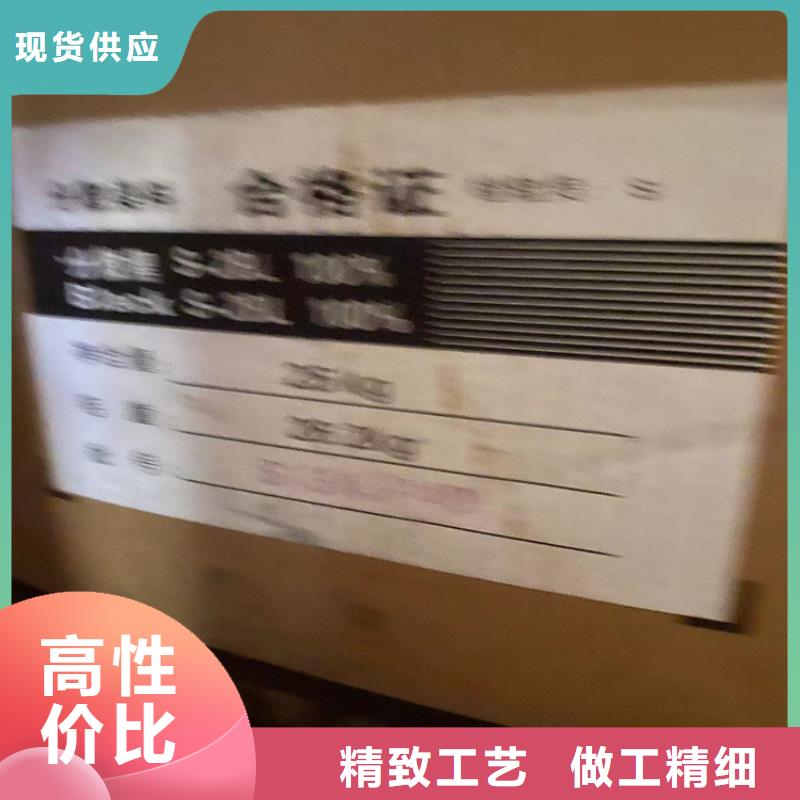 回收石蜡油漆回收海量库存本地品牌
