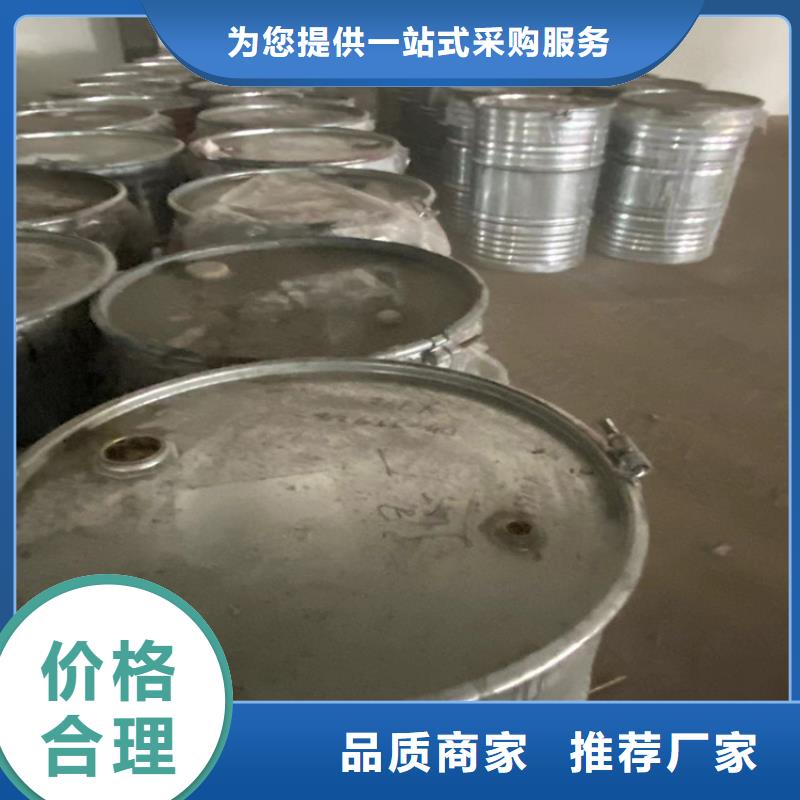 回收石蜡油漆回收诚信经营现货现发厂家直营