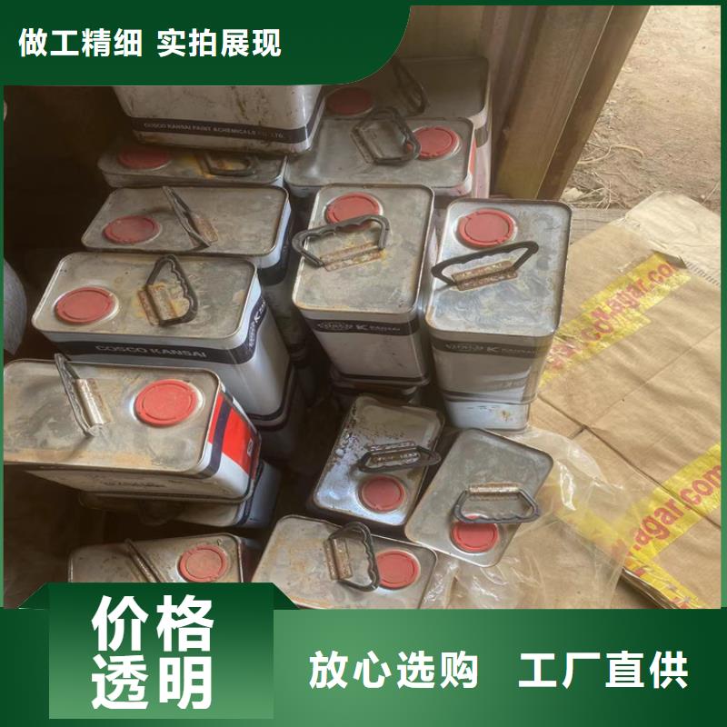回收石蜡大量现货专业生产制造厂