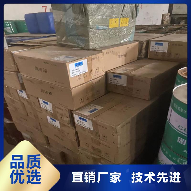 回收石蜡实地大厂满足客户需求
