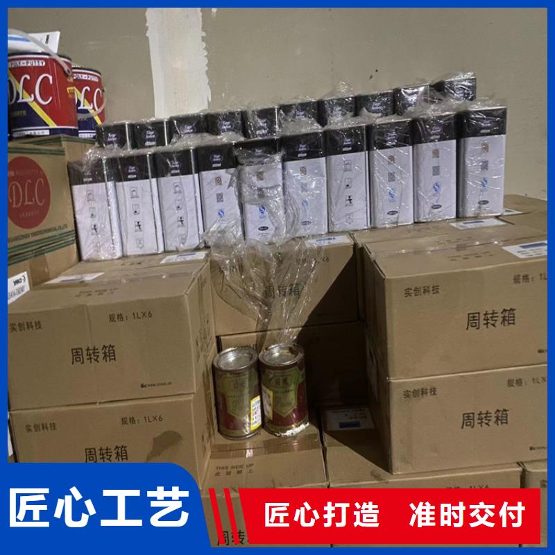 回收石蜡回收抗氧剂好产品好服务使用寿命长久