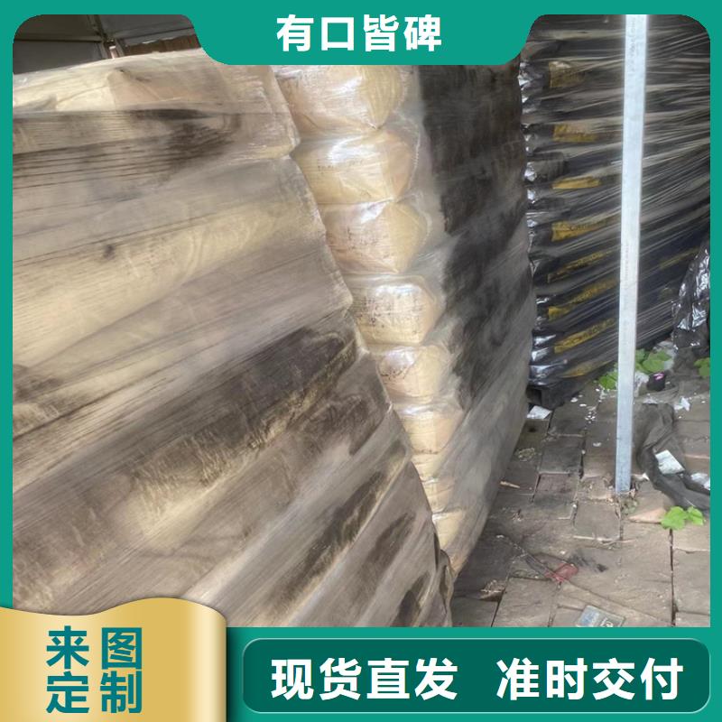 【回收石蜡-回收异氰酸酯放心得选择】满足您多种采购需求