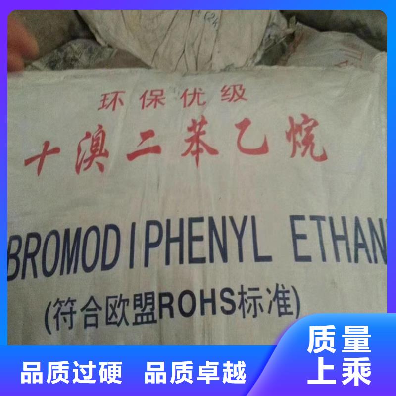 回收石蜡_回收溶剂精工打造专业生产N年