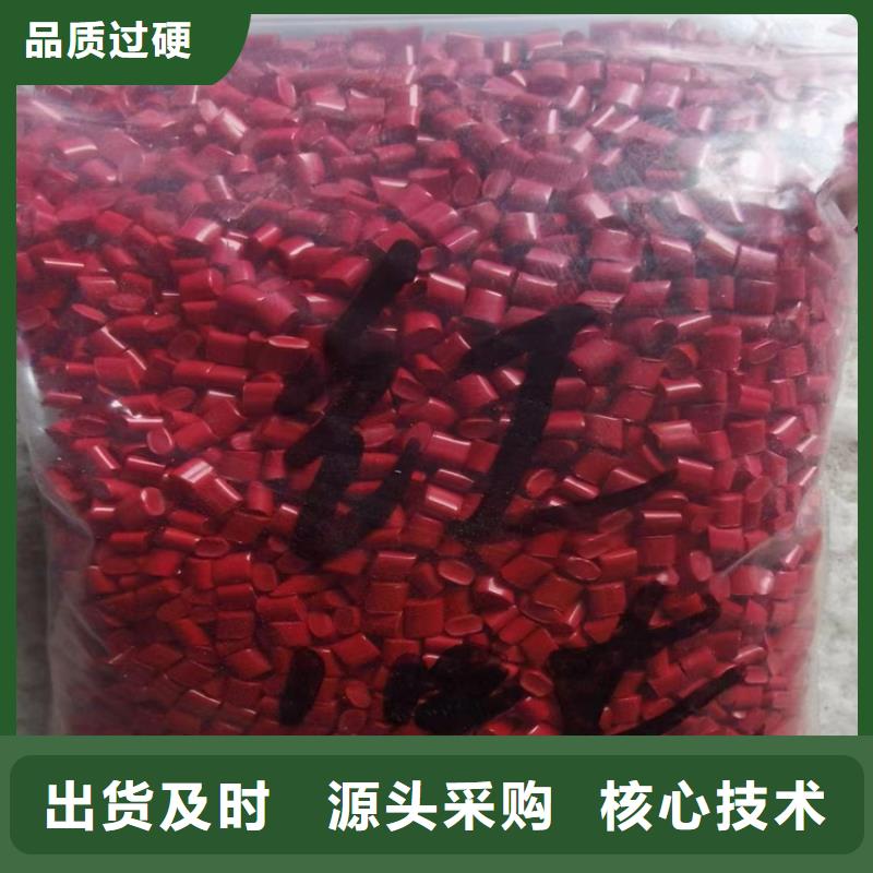回收石蜡【回收静电粉末涂料】满足您多种采购需求工期短发货快