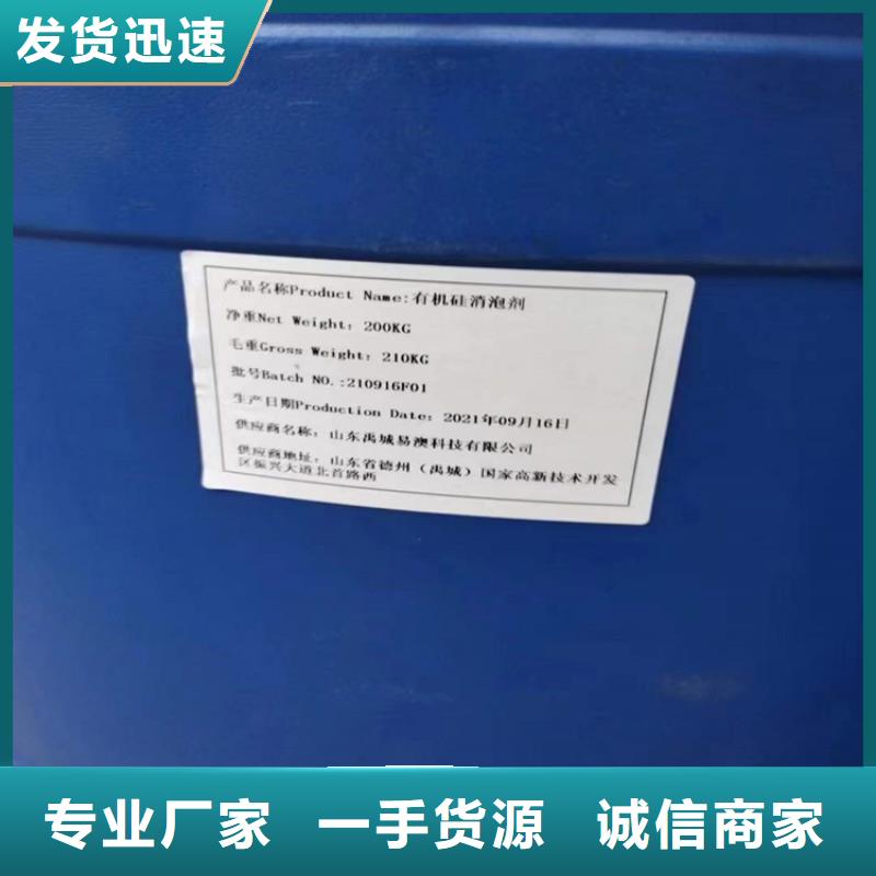 回收化工原料回收钯炭催化剂每一处都是匠心制作工期短发货快