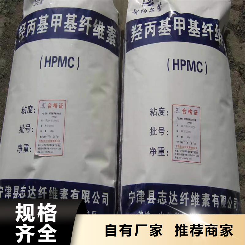 回收化工原料回收氢氧化锂好品质售后无忧层层质检