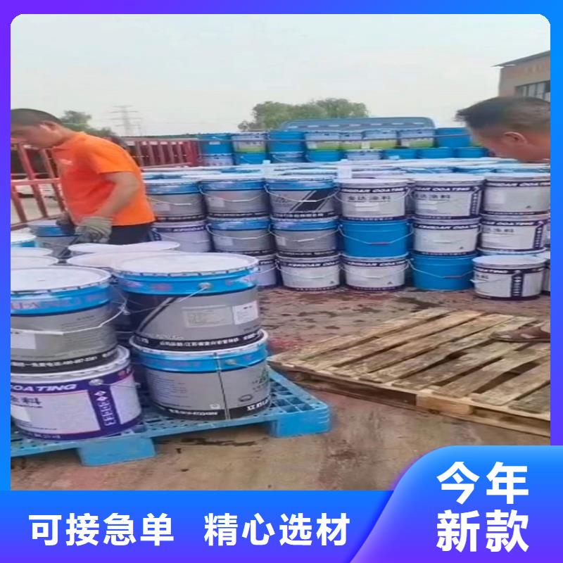 回收化工原料,硅胶回收品质卓越安心购